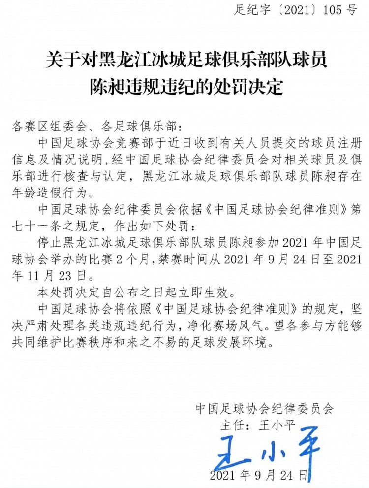 那种压力很奇怪。